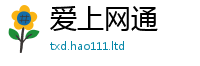 2025精准资料大全免费被7777788888管家婆老家三肖四码
